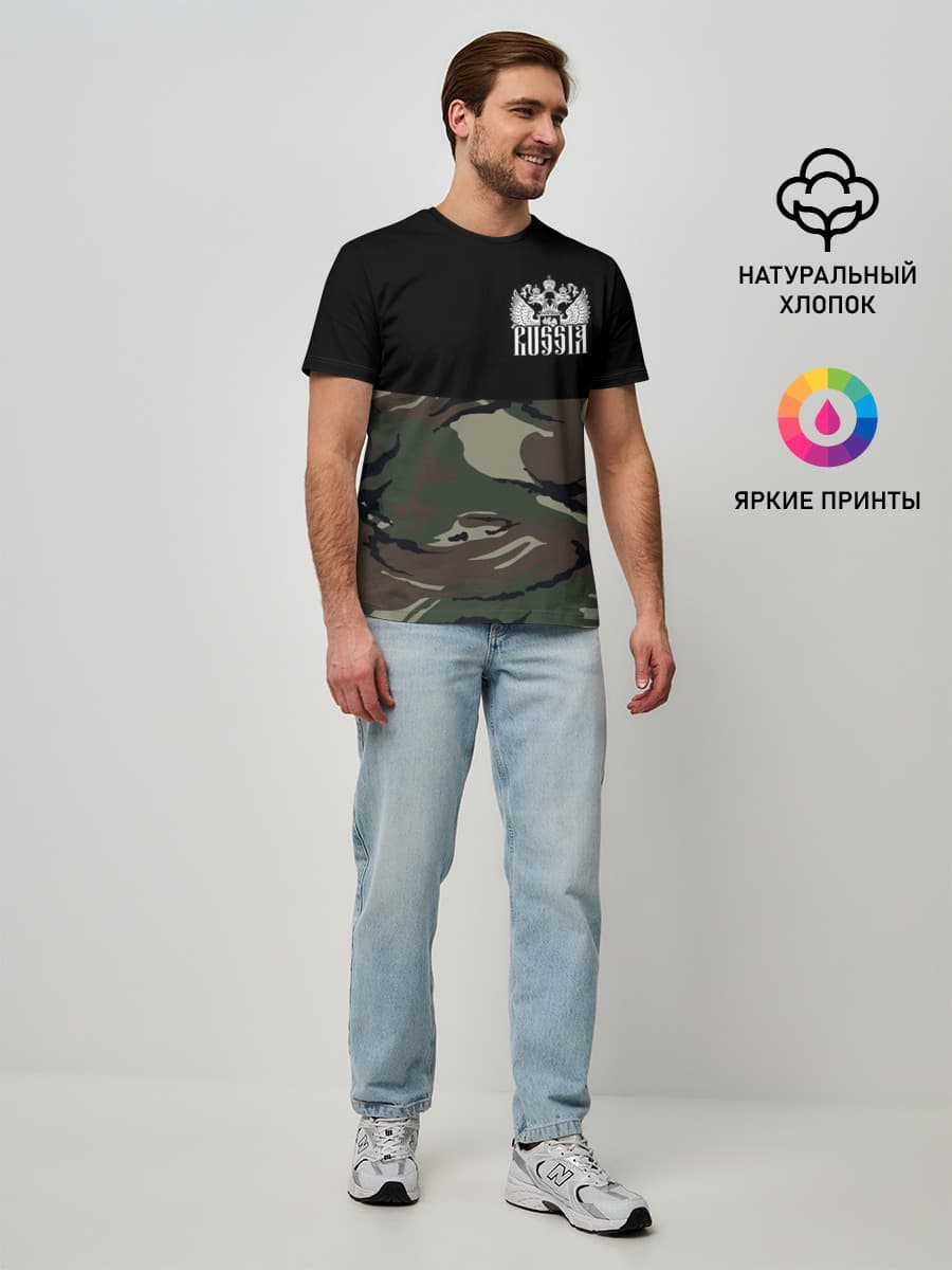 Мужская базовая футболка
