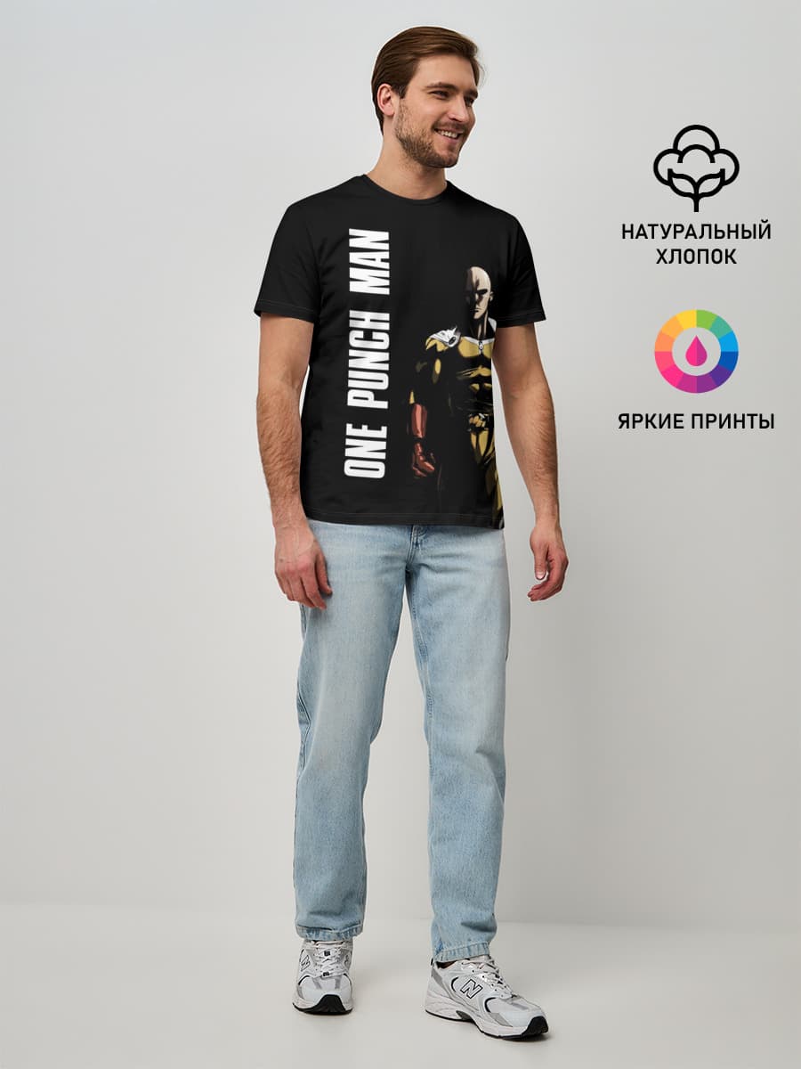 Мужская базовая футболка