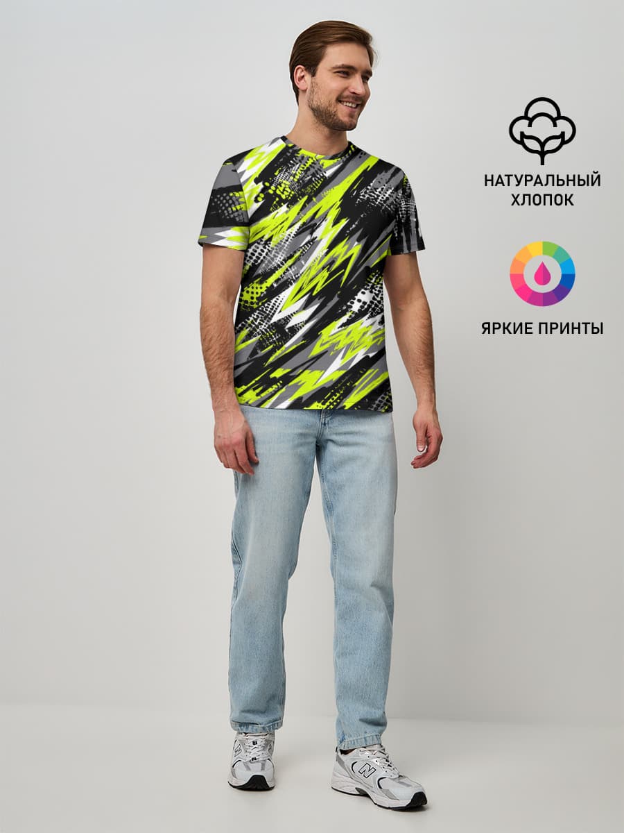 Спортивный стиль