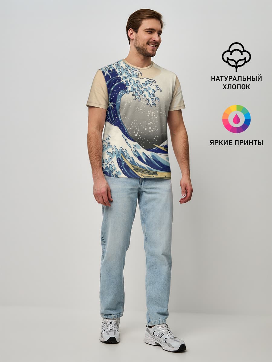 ЯПОНСКАЯ КАРТИНА