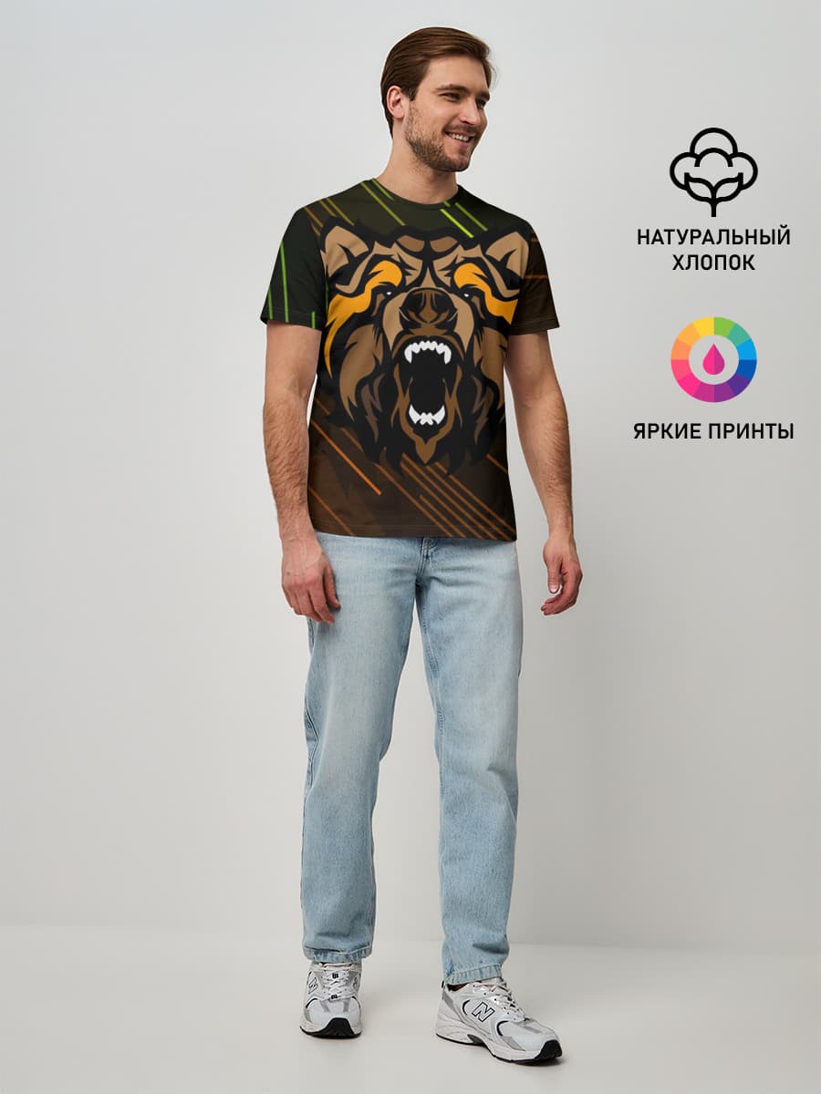 Angry Bear