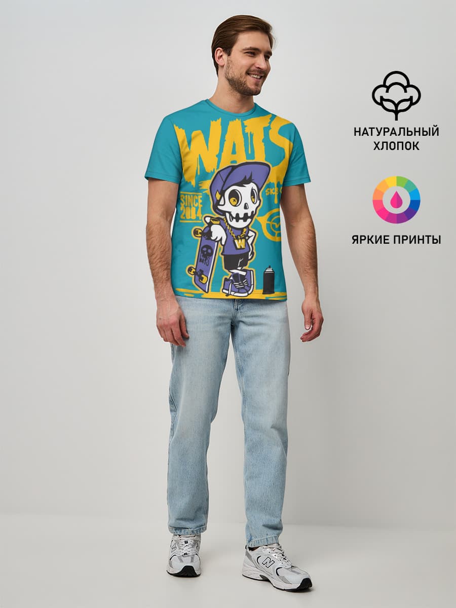Граффити Wats