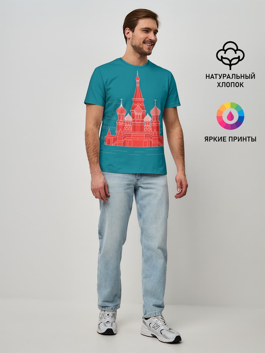 Мужская базовая футболка