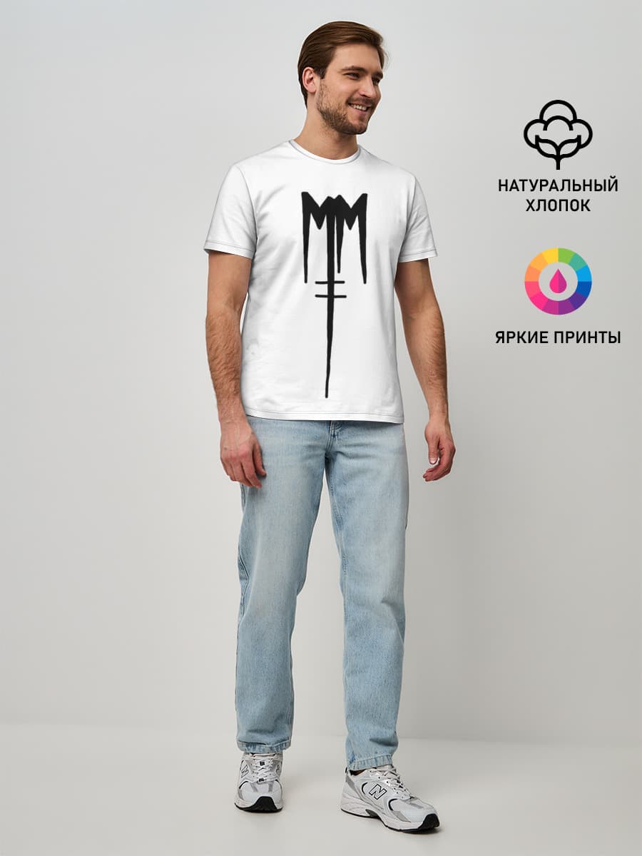 Мужская базовая футболка