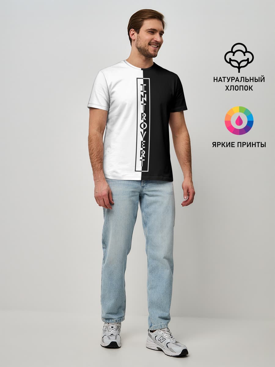 Мужская базовая футболка