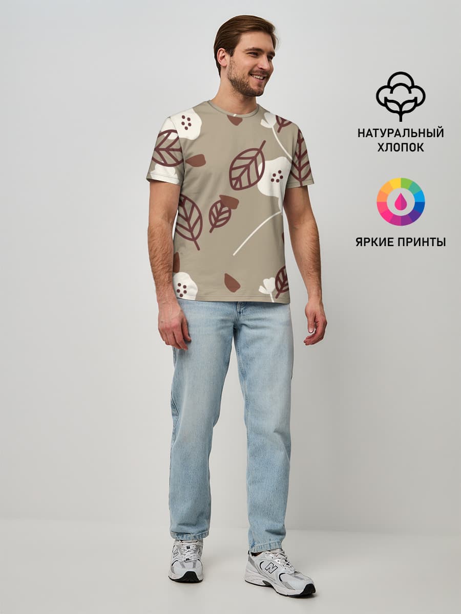 Мужская базовая футболка