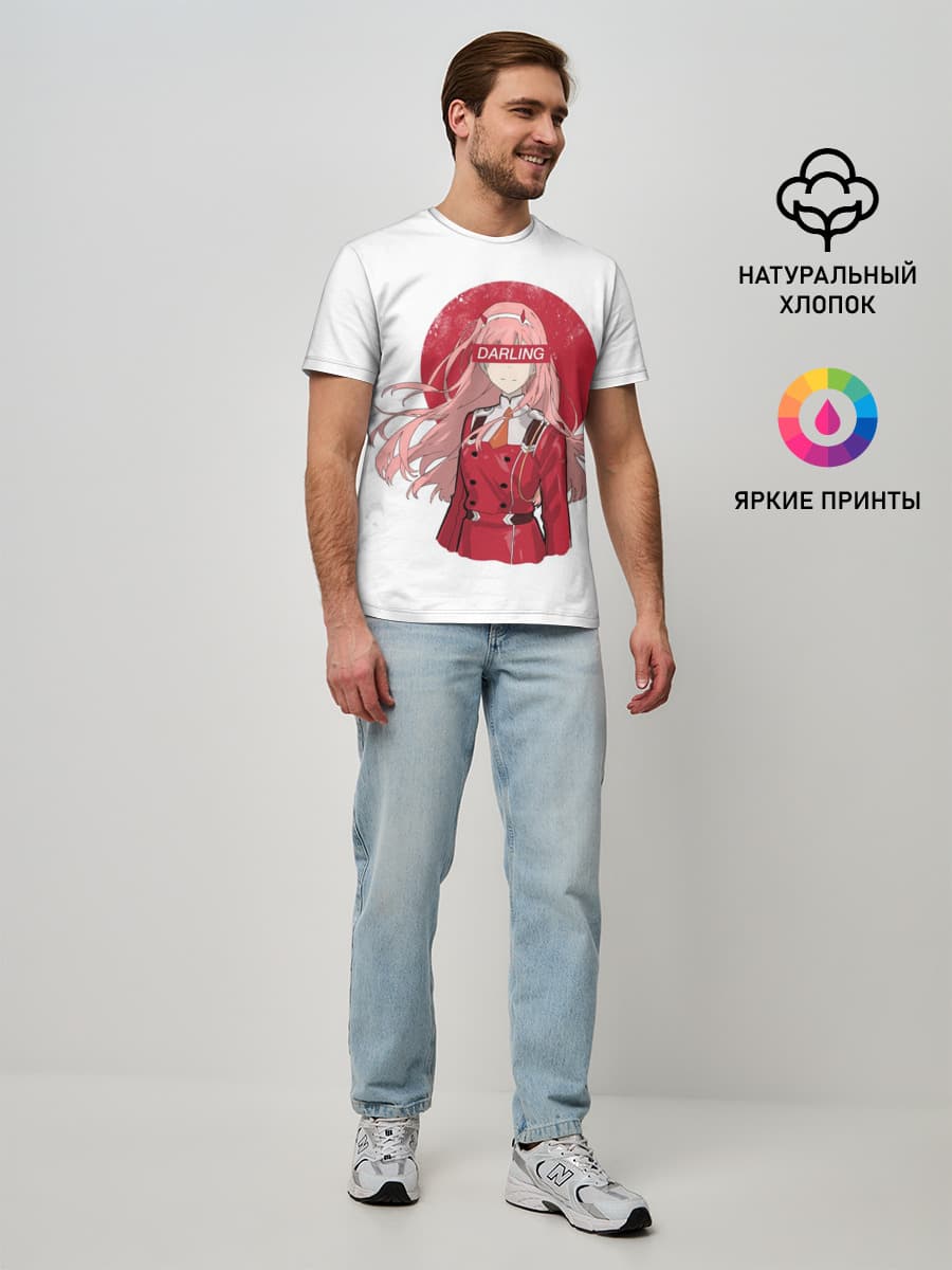Мужская базовая футболка