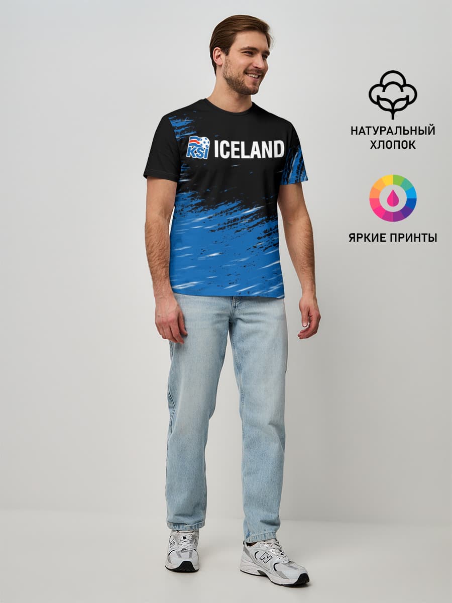 KSI ICELAND.