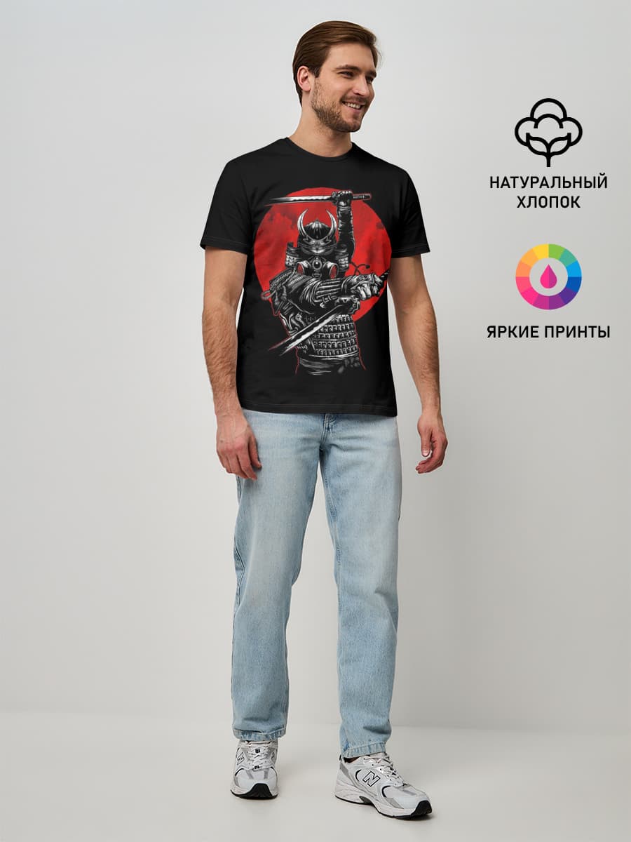 Samurai