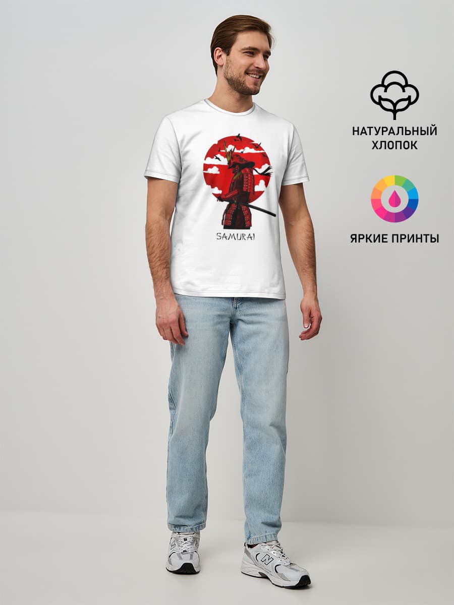 Samurai