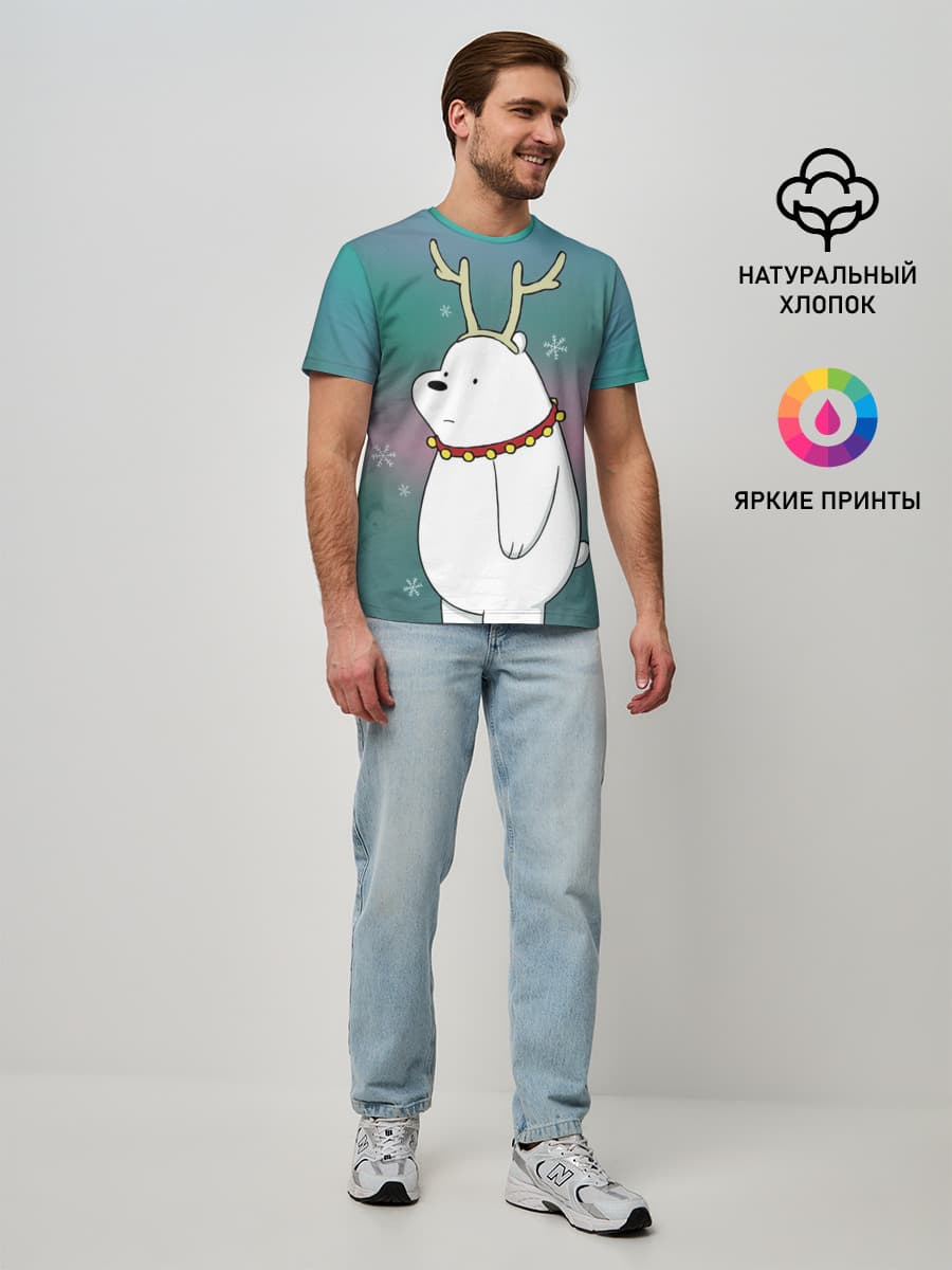 Icebear