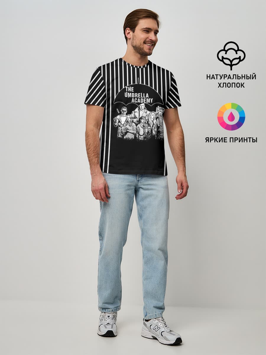 Мужская базовая футболка