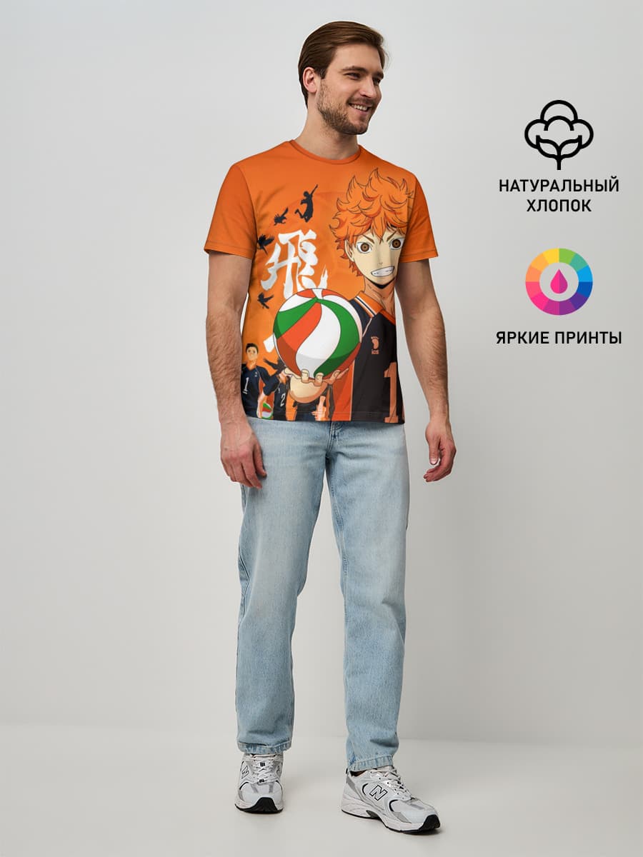 Мужская базовая футболка