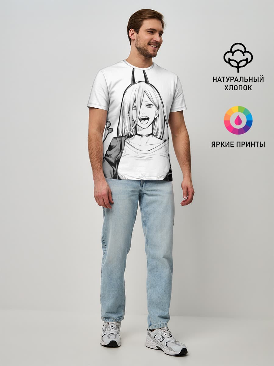 Мужская базовая футболка