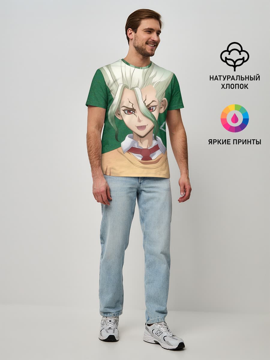 Доктор Стоун