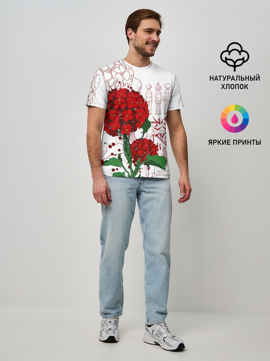 Мужская базовая футболка