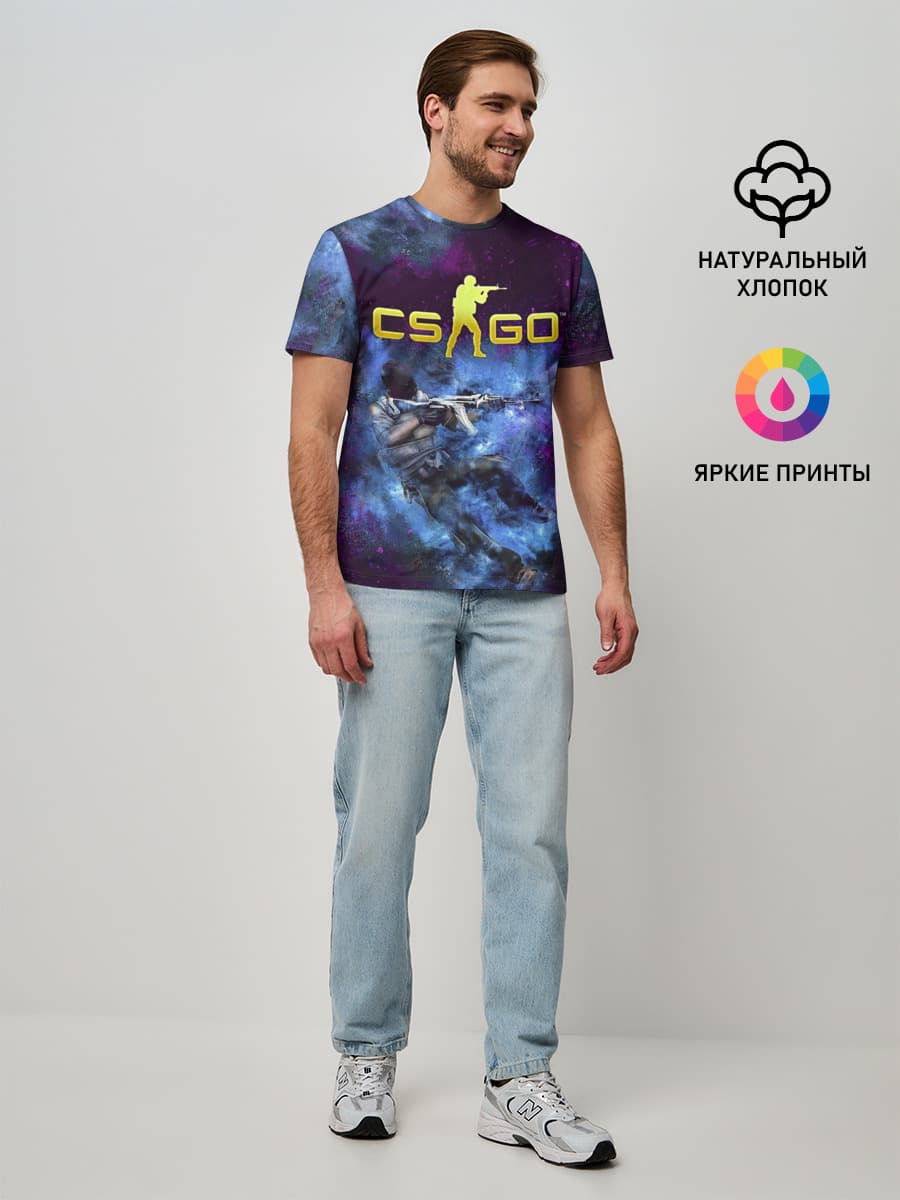 CS GO Blue smoke