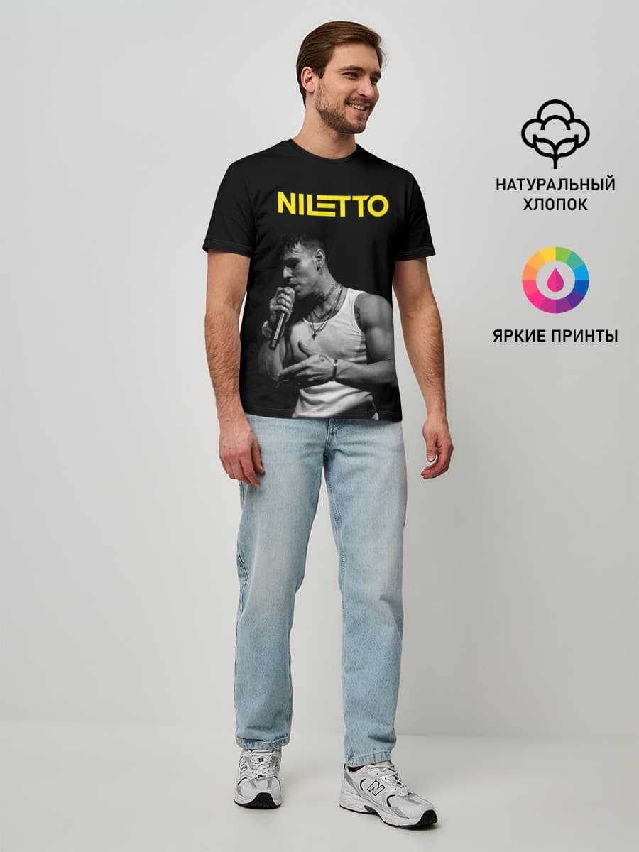 НИЛЕТТО