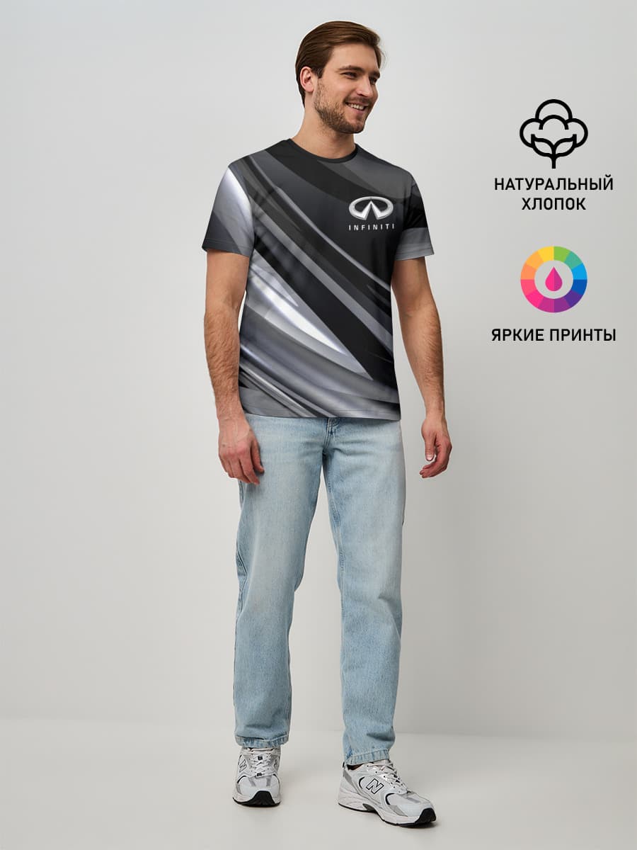 Infiniti