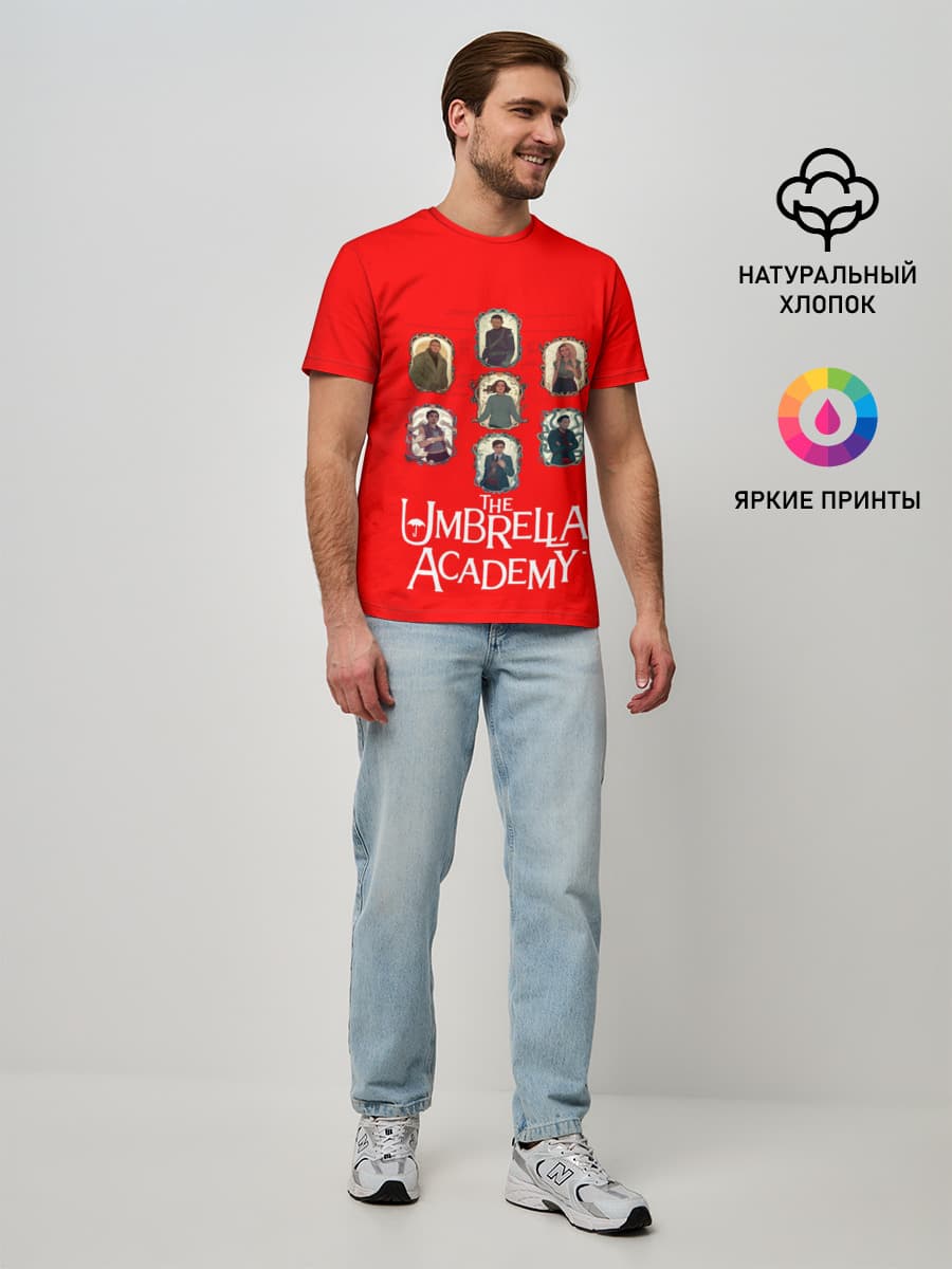 академия амбрелла
