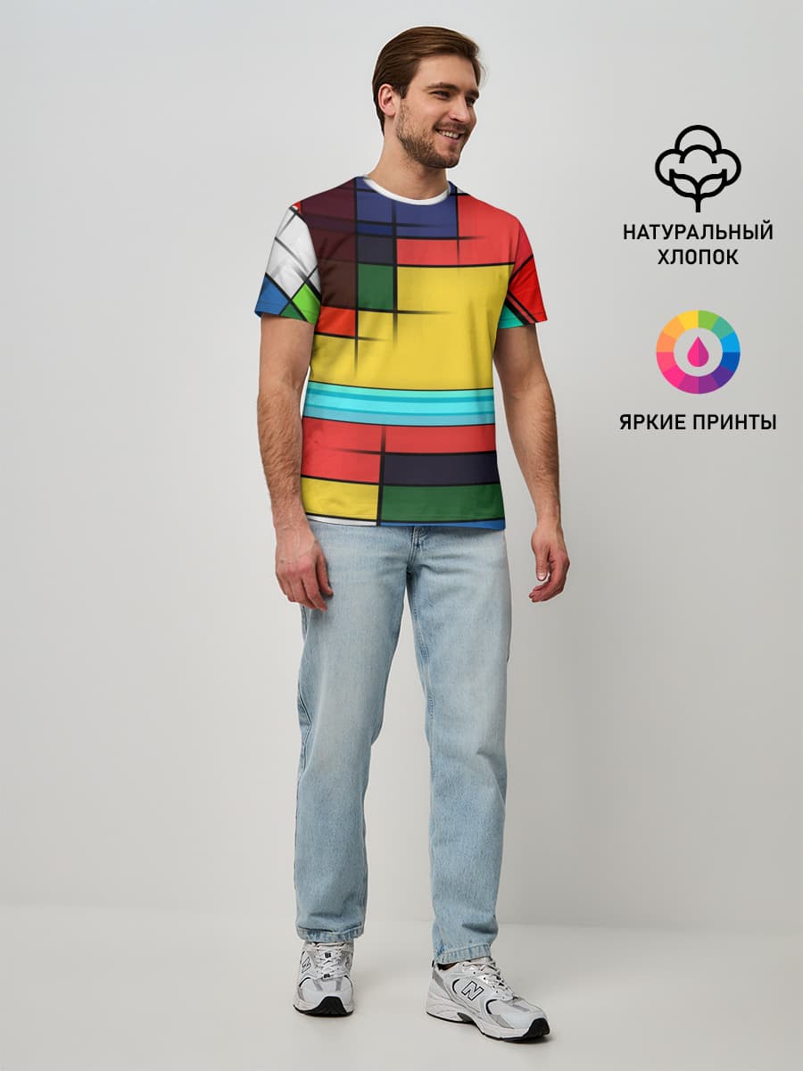 абстрактные фигуры цвета