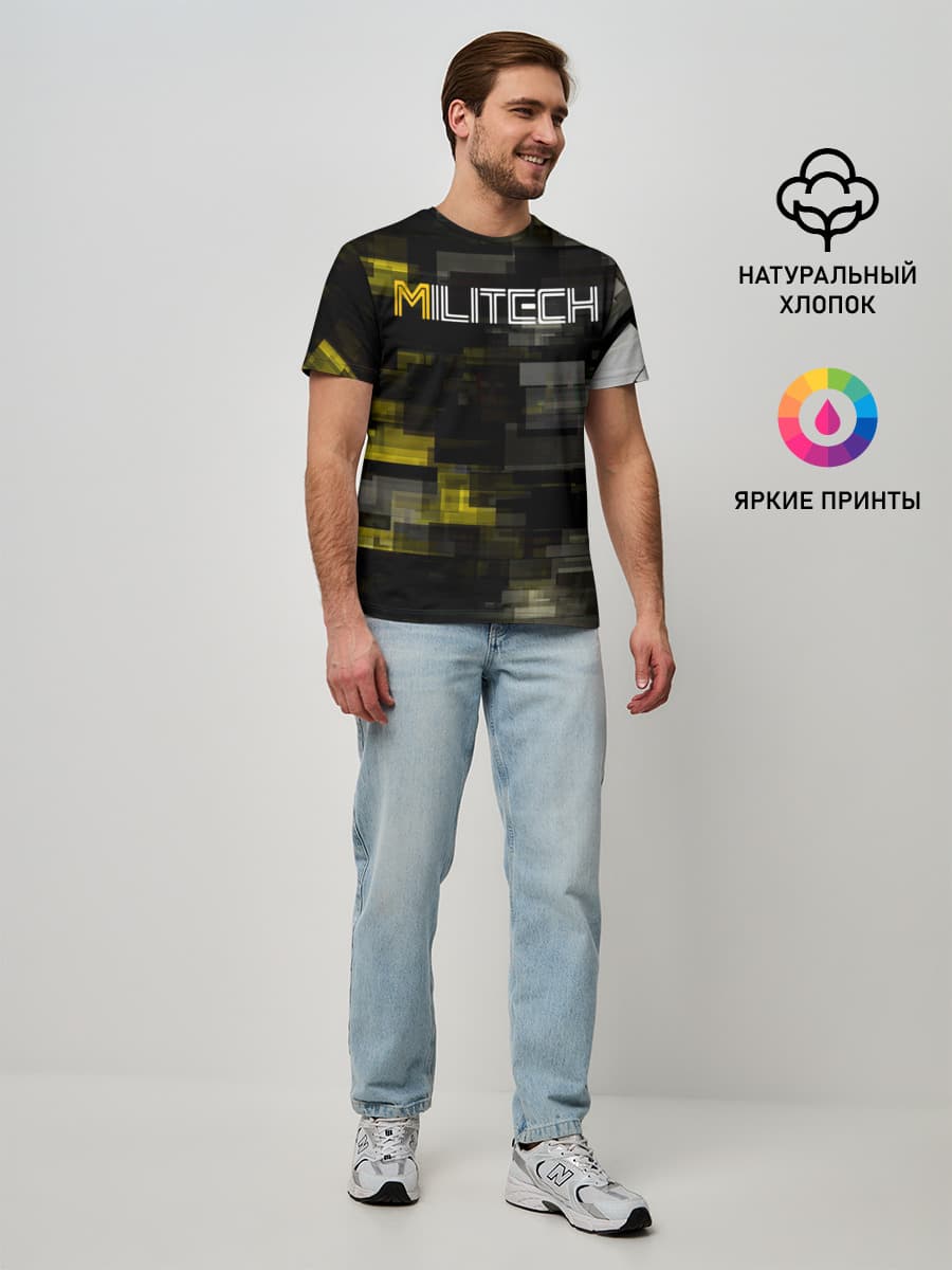 MILITECH камуфляж Cyberpunk 2077