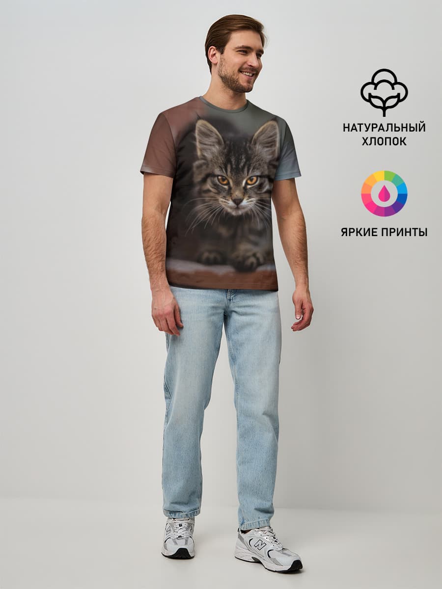 мой внутренний зверь