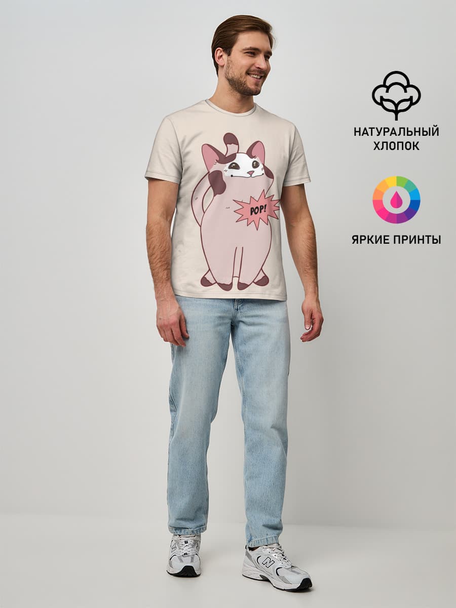 Pop Cat