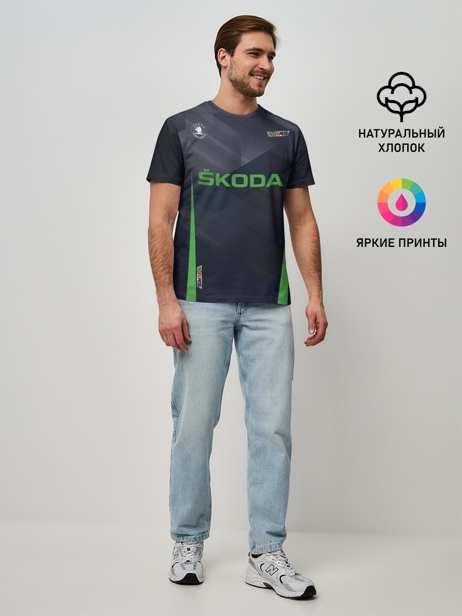 Skoda VRS | Шкода ВРС