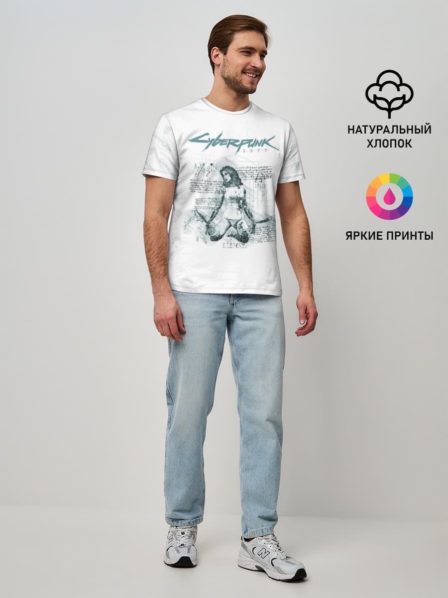 Мужская базовая футболка
