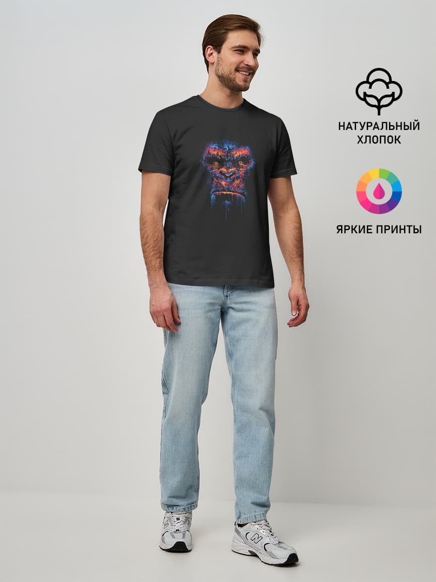 Colorful Gorilla