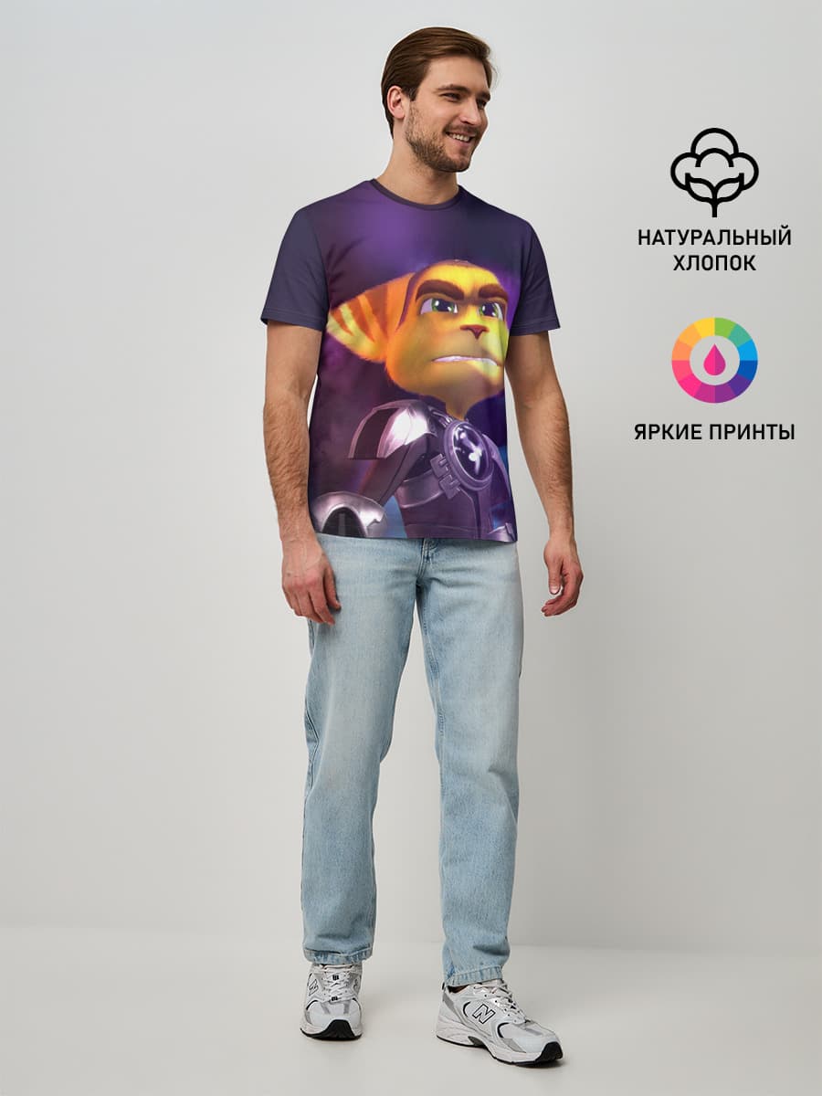 Мужская базовая футболка
