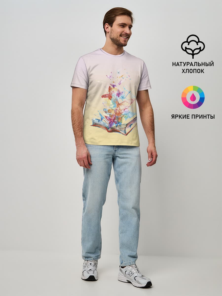 бабочки из книги