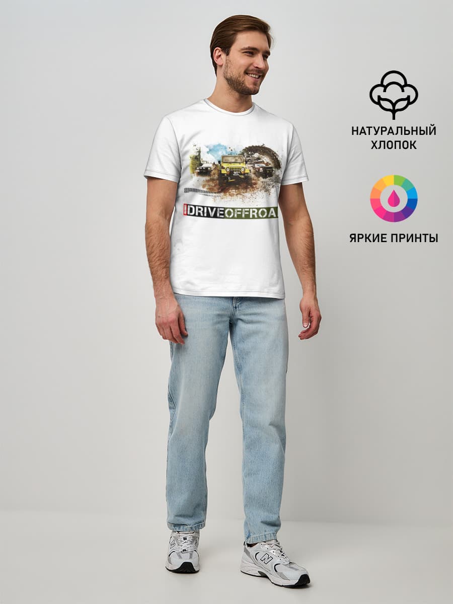 внедорожник