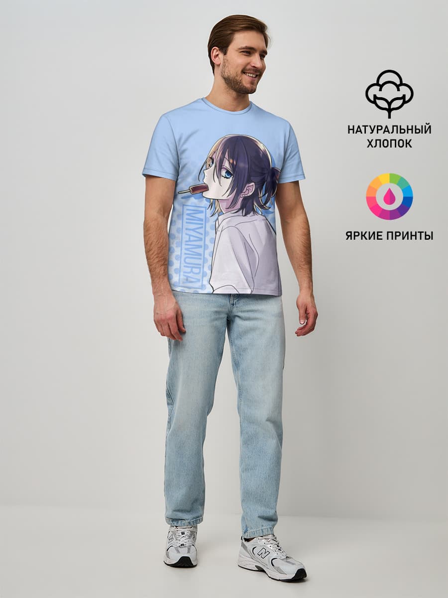 Miyamura