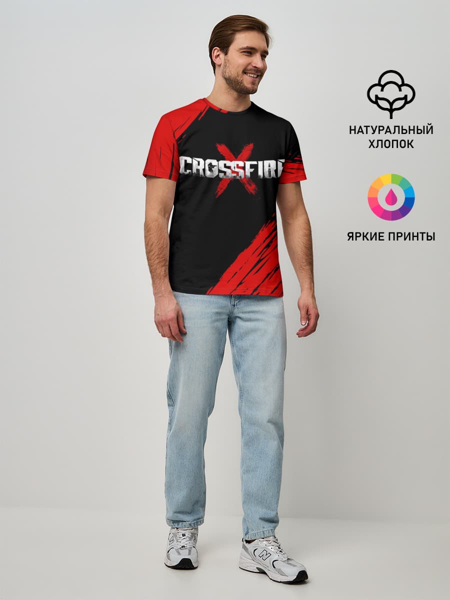 Cross fire X
