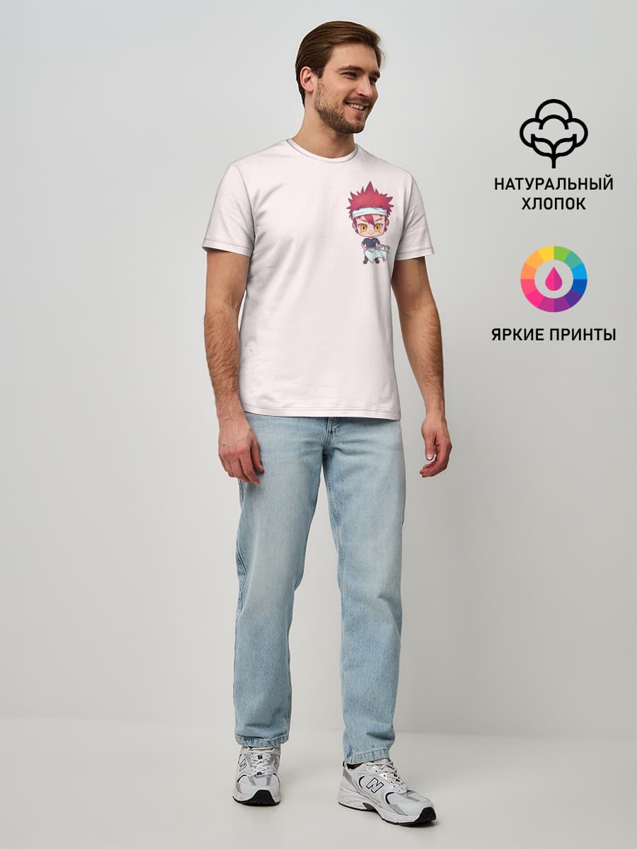 Мужская базовая футболка