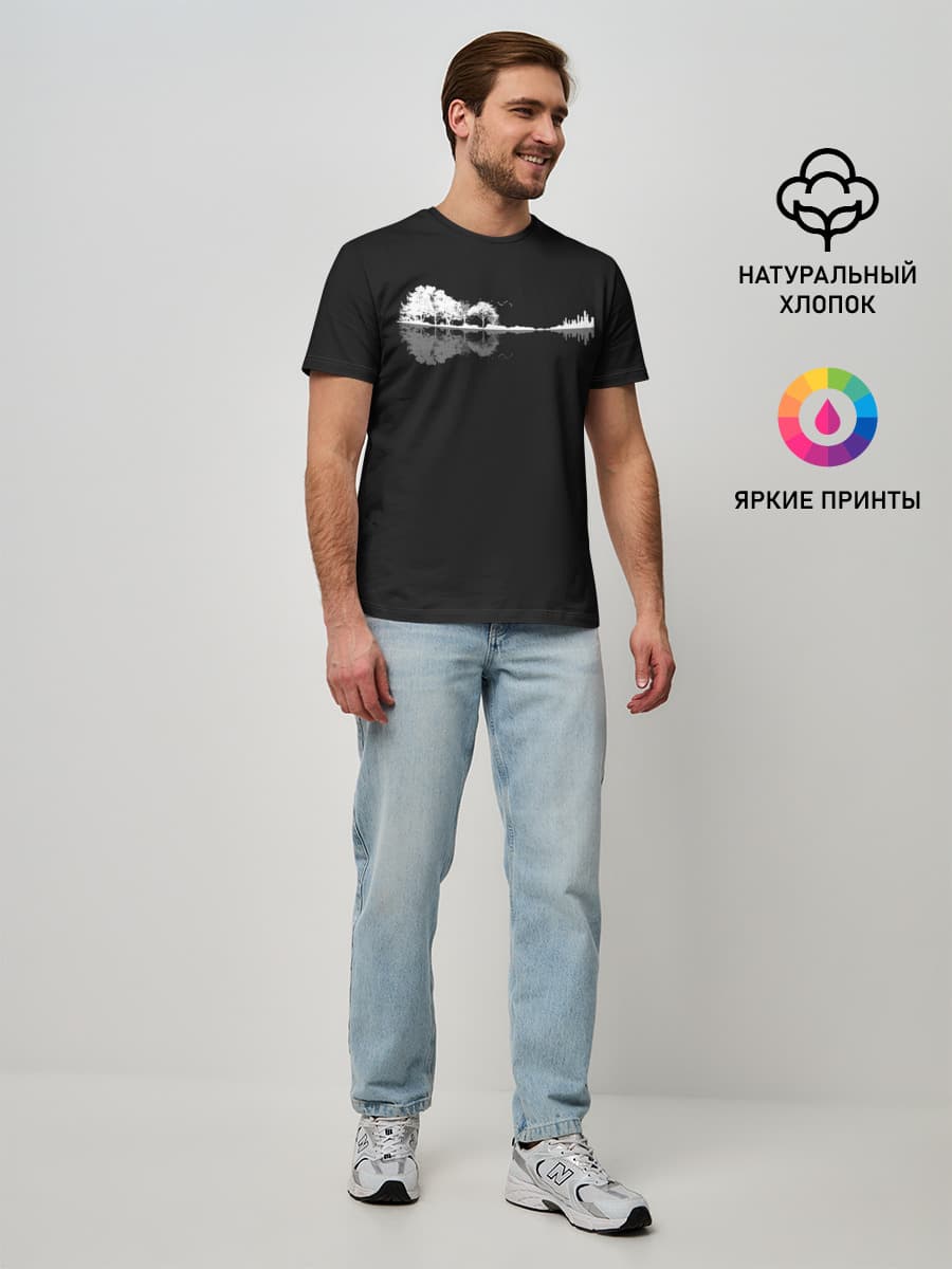 Мужская базовая футболка