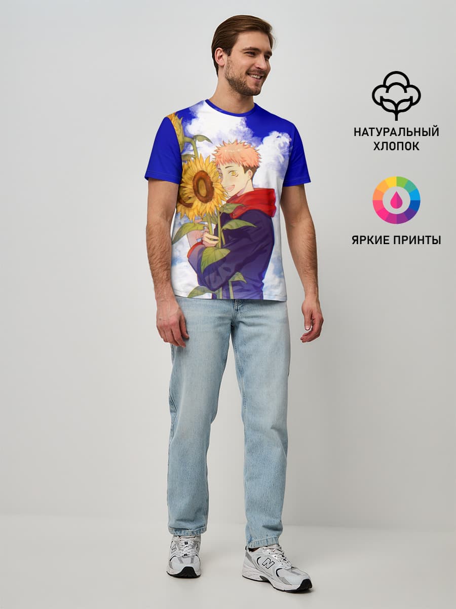 Мужская базовая футболка