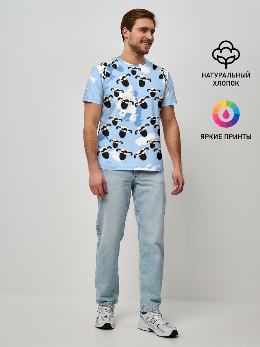 Животные