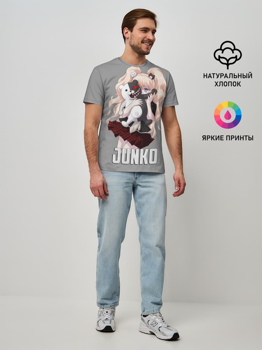 Мужская базовая футболка