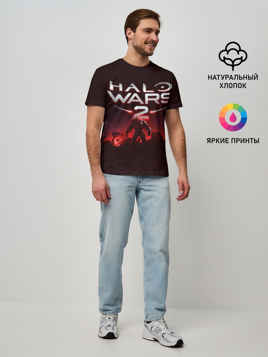 Halo Wars 2