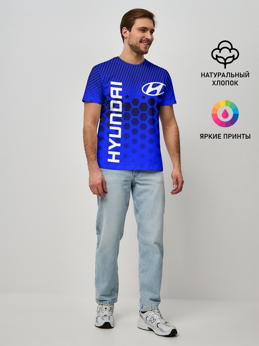 Мужская базовая футболка