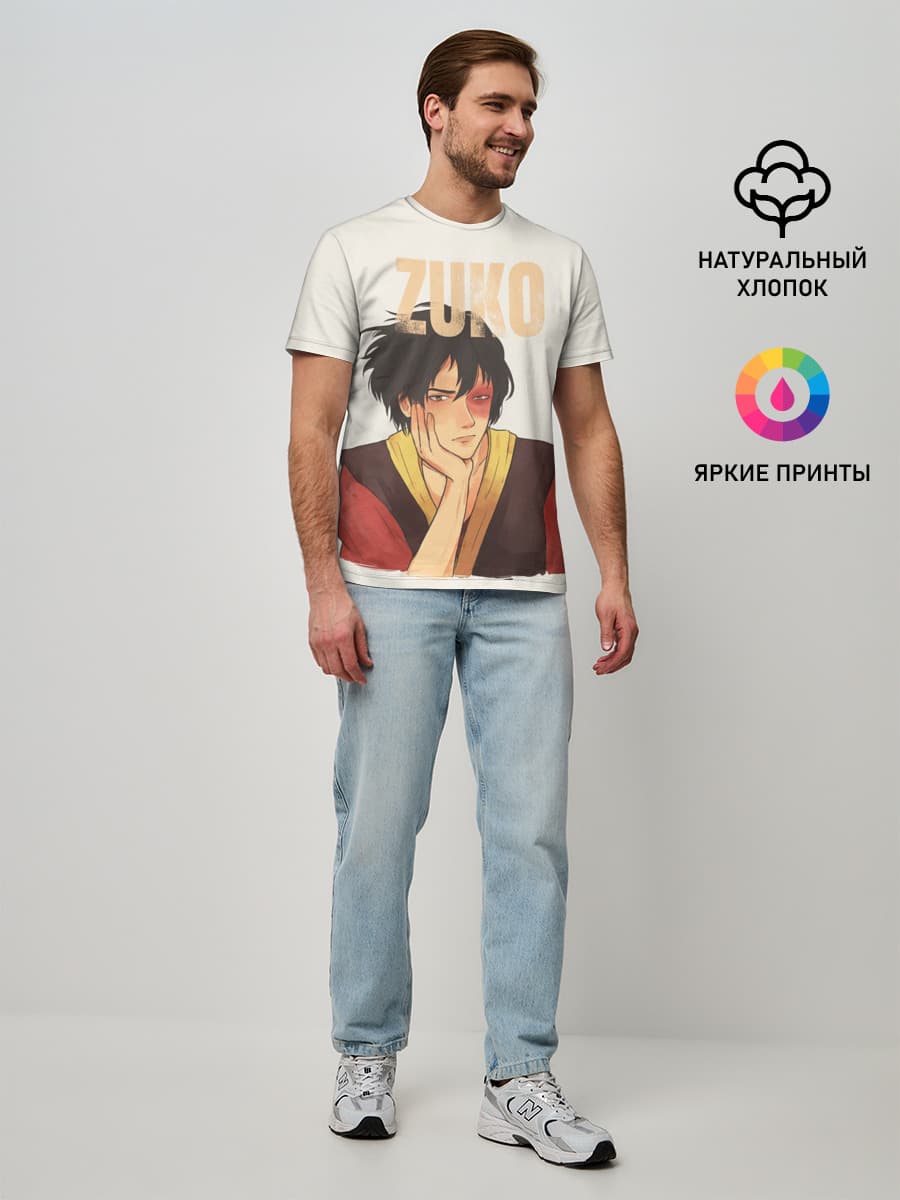Zuko