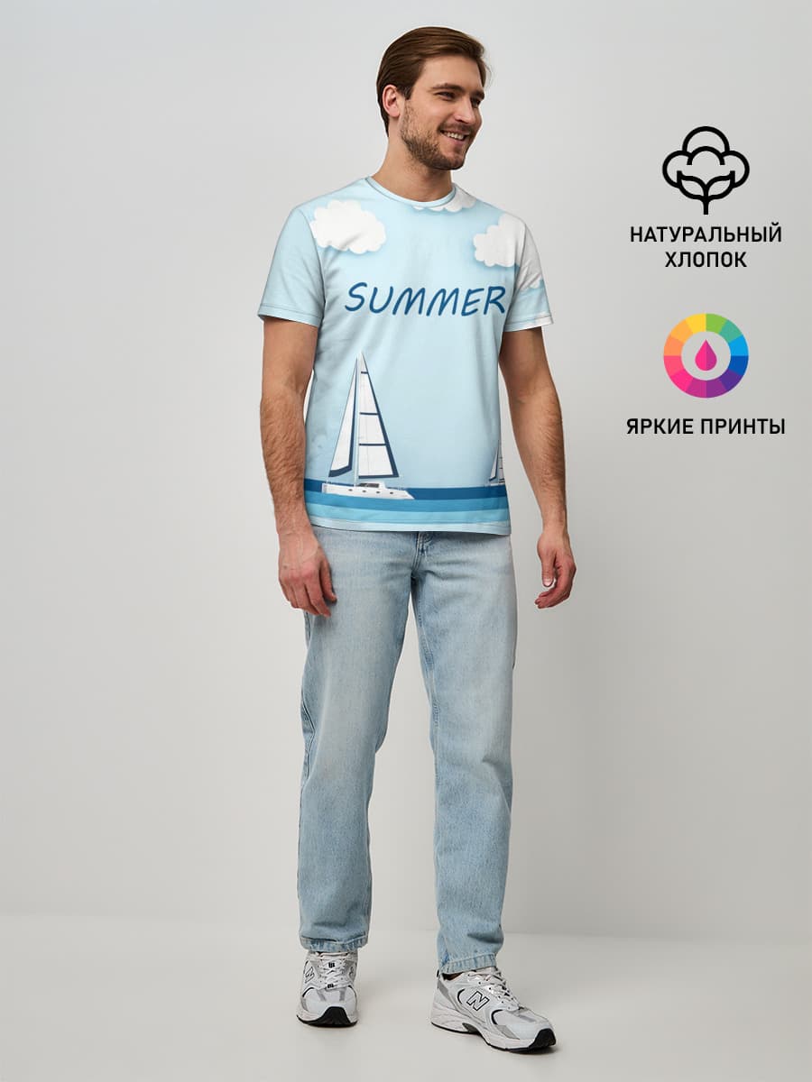 ПАРУСНИКИ | SUMMER