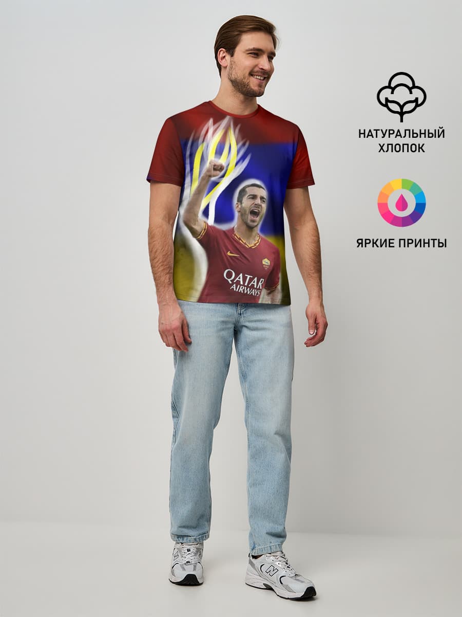 Мужская базовая футболка