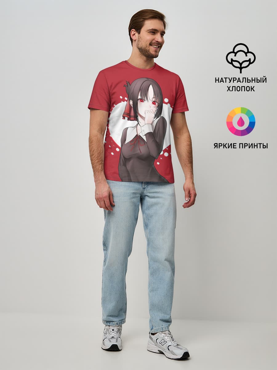 Kaguya Love