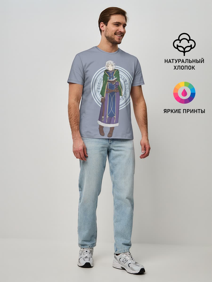 Мужская базовая футболка