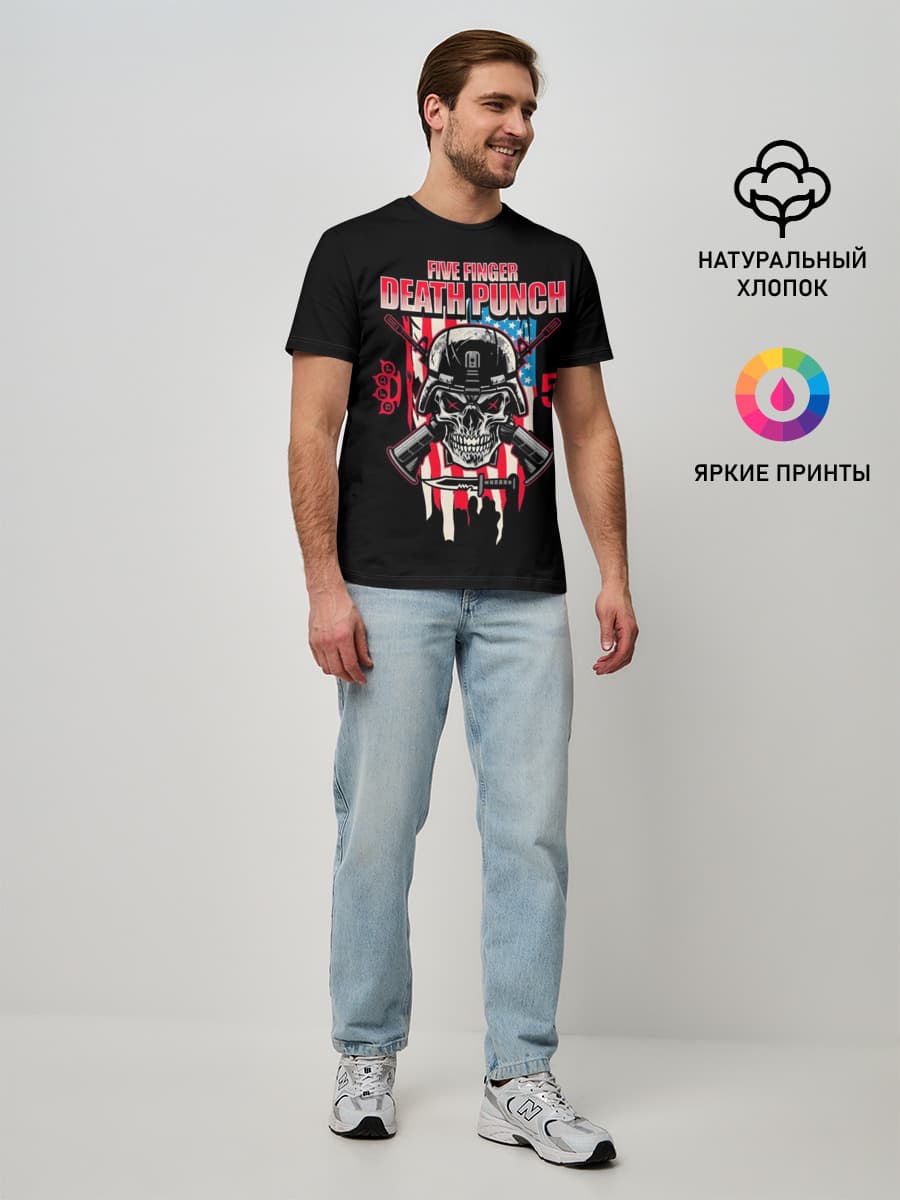 5FDP | Five Finger Death Punch
