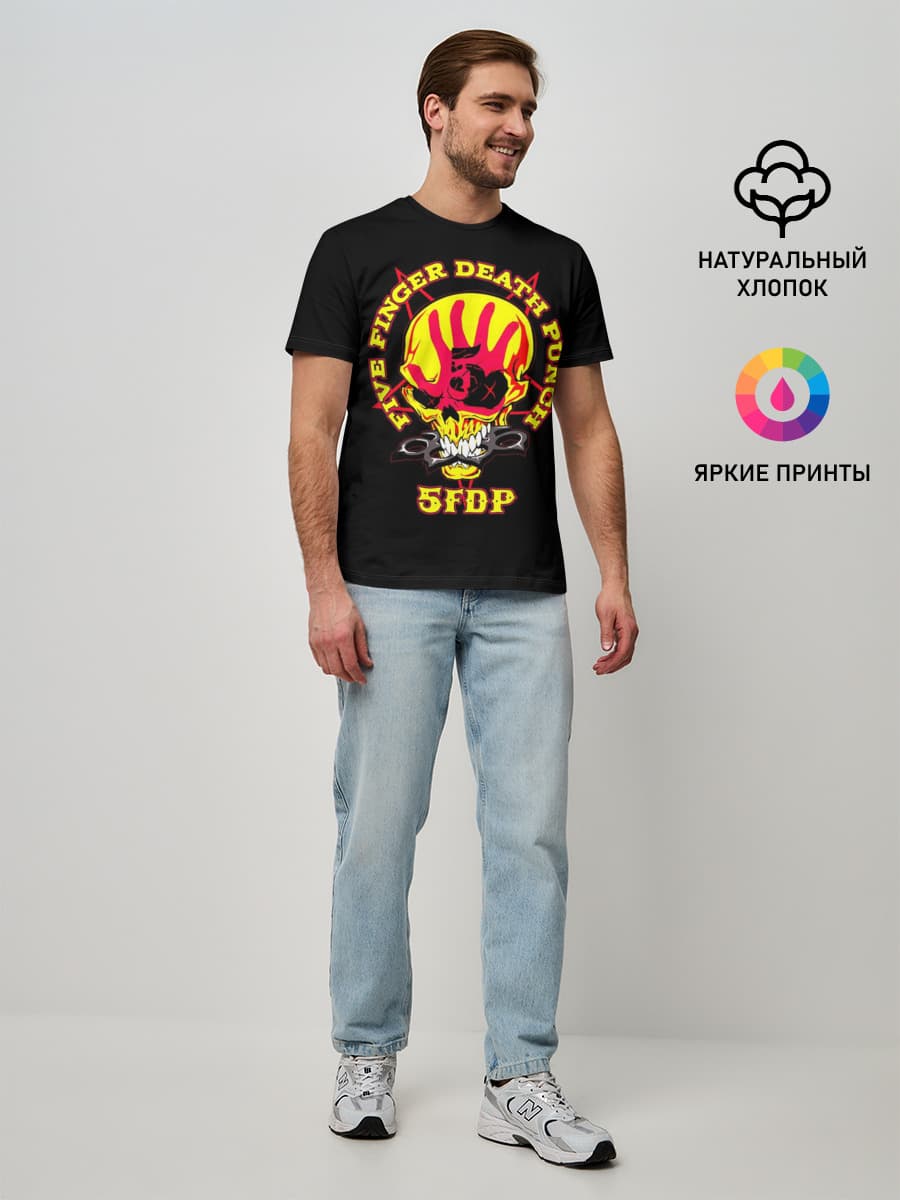Five Finger Death Punch